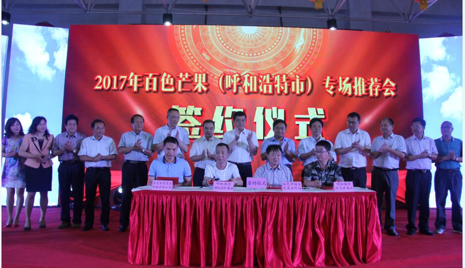 20170729/4b4ab9946c77ab19e1641219c0f0f68e.jpg 4b4ab9946c77ab19e1641219c0f0f68e.jpg