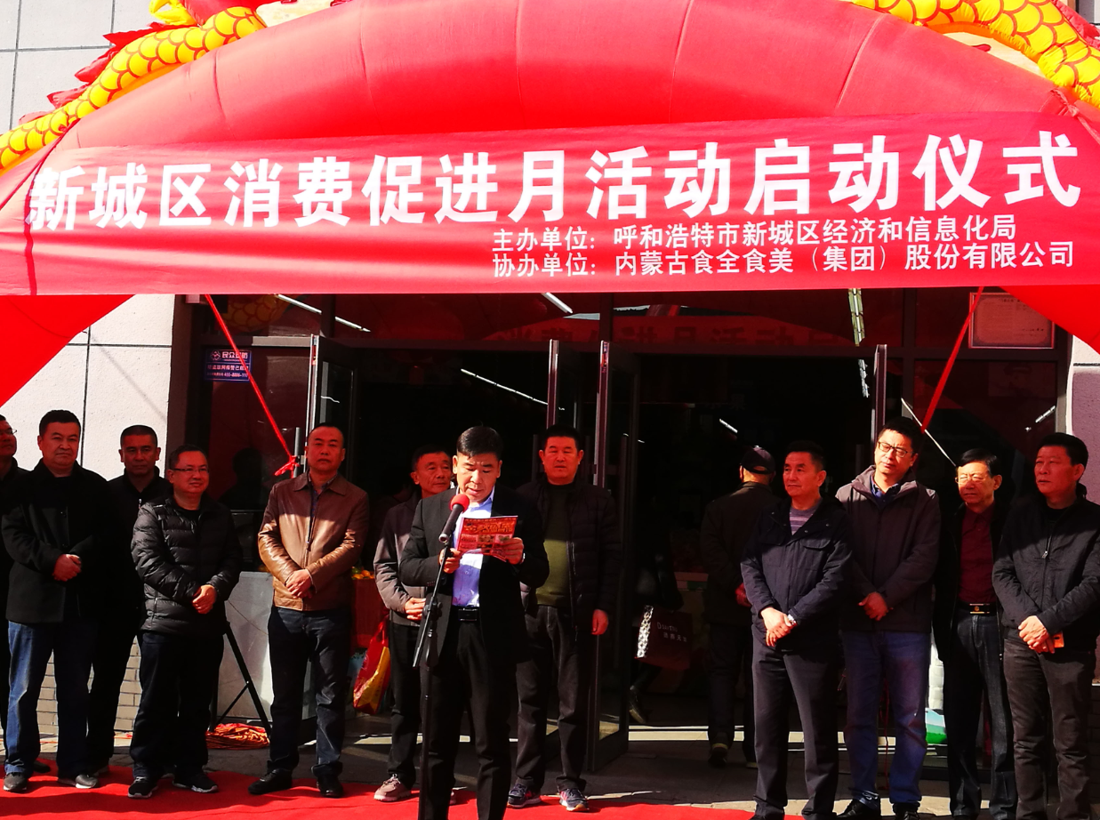 20181108/cf110aef48519ba3dba122cc34b182aa.png 20181108/cf110aef48519ba3dba122cc34b182aa.png