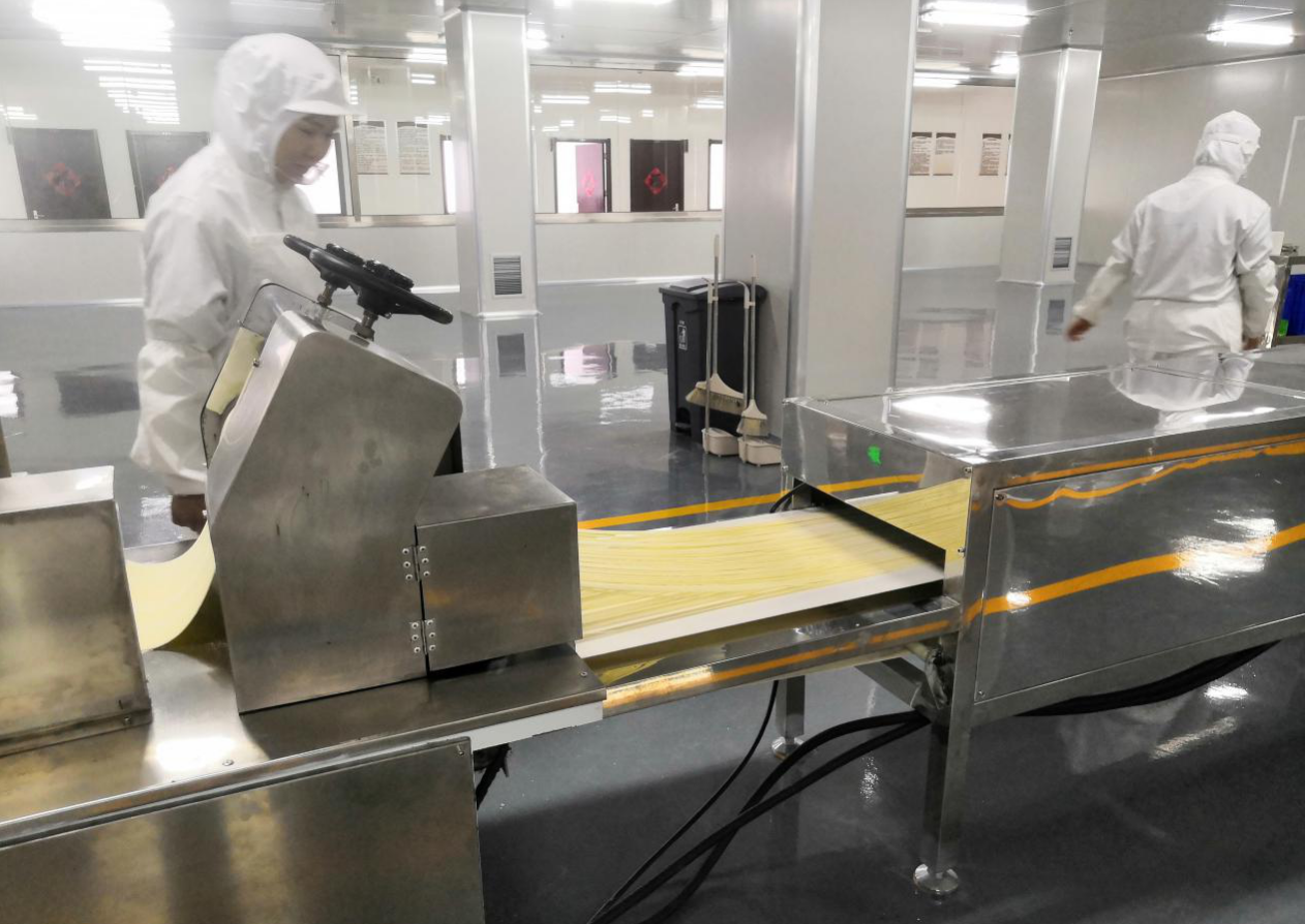 20190904/7e580e9ab45c64d121cd331c52213660.png 20190904/7e580e9ab45c64d121cd331c52213660.png