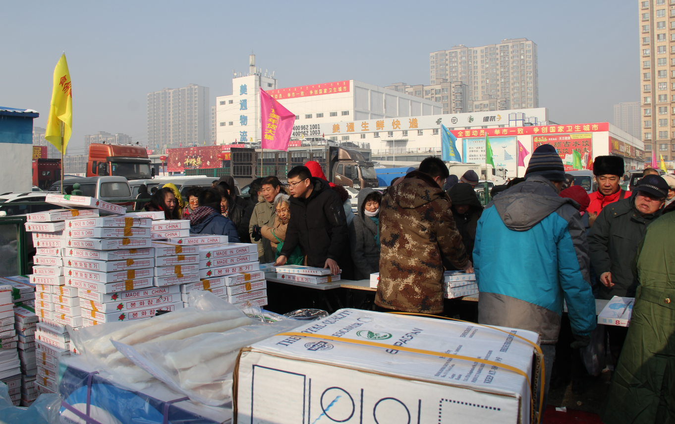 20200115/3c505f430a487c142f970fc25ec47bf9.png 20200115/3c505f430a487c142f970fc25ec47bf9.png