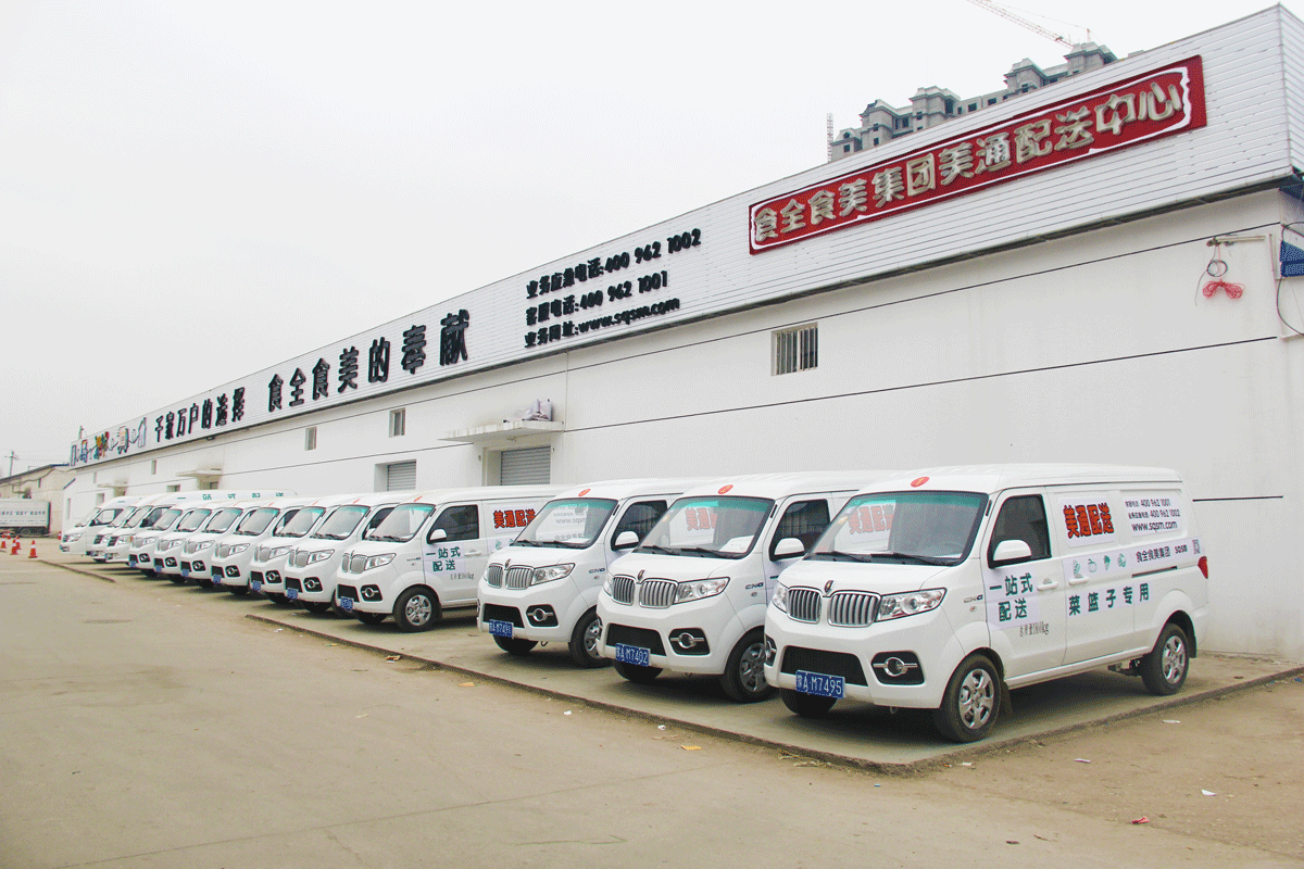 20200206/a7f85f712e86c8935e71a1f62d1fb7f6.gif 20200206/a7f85f712e86c8935e71a1f62d1fb7f6.gif