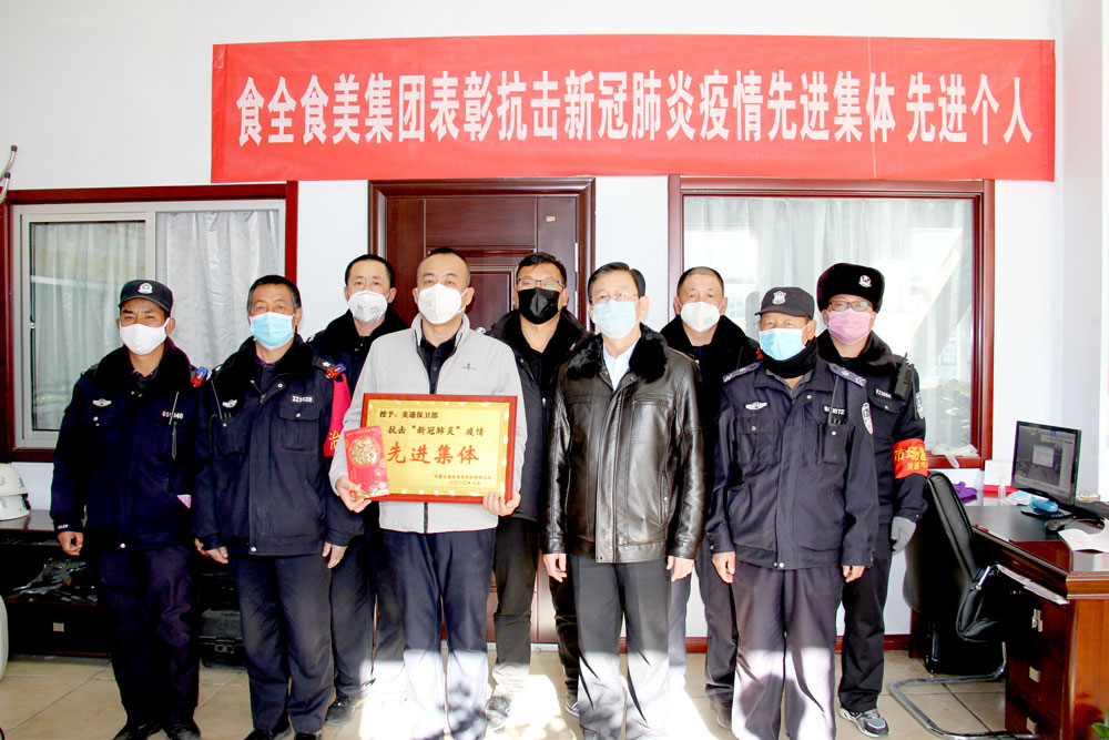 20200317/fced5b75faf813d7998a1274448ddaf1.jpg 20200317/fced5b75faf813d7998a1274448ddaf1.jpg