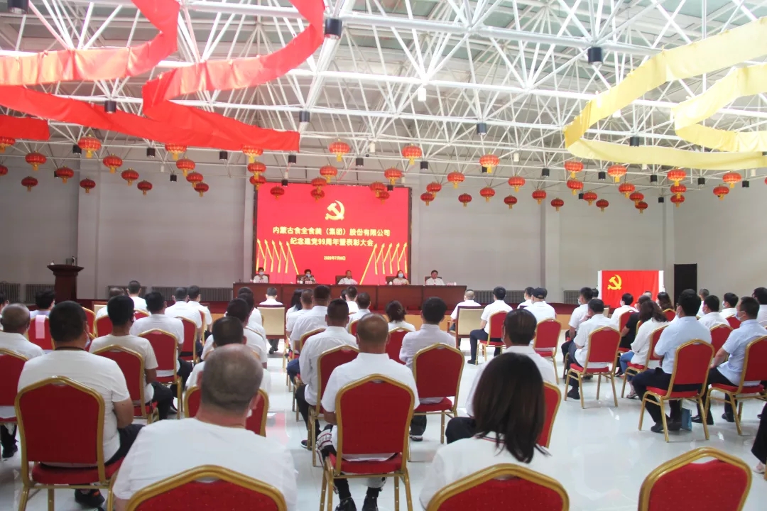 20200713/6d8cec8ab4a9c6e765e2465baa837d21.jpg 20200713/6d8cec8ab4a9c6e765e2465baa837d21.jpg