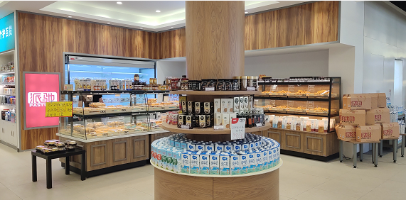 20200914/6248859e985f43d34d985941dc4edea2.png 20200914/6248859e985f43d34d985941dc4edea2.png