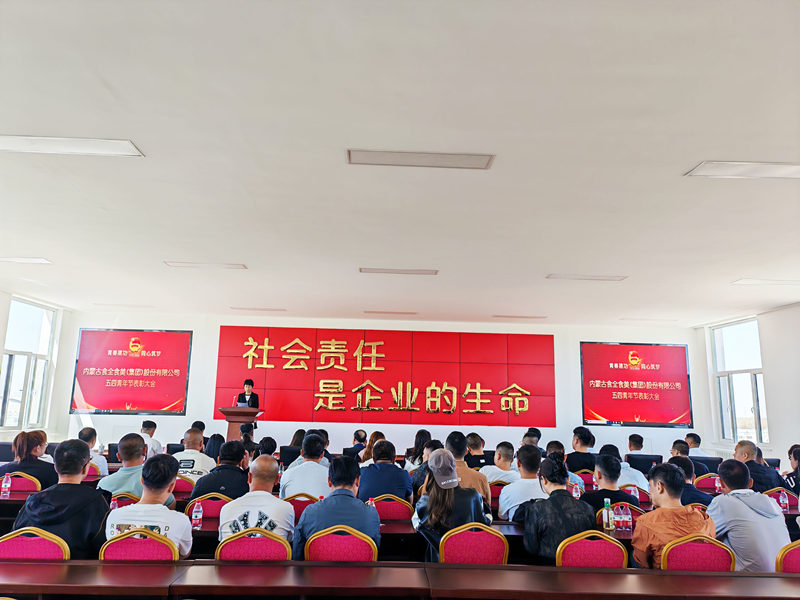 20240806/48de33eee031641c504d5fb519a32329.jpg 20240806/48de33eee031641c504d5fb519a32329.jpg