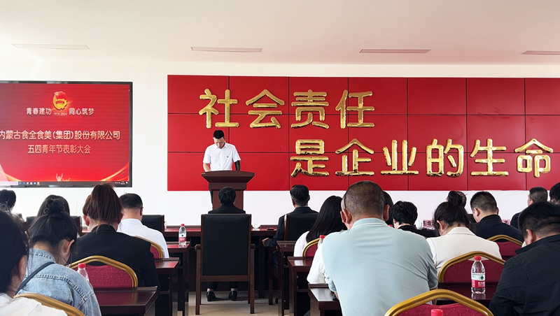 20240806/70866f45eb0c32c1d7e193ac69157edb.jpg 20240806/70866f45eb0c32c1d7e193ac69157edb.jpg