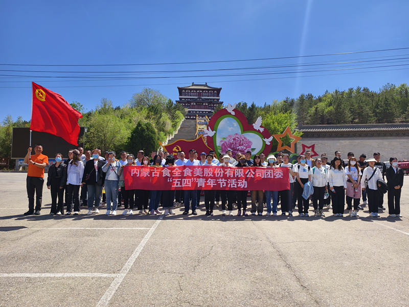 20240806/c352f1664ff3a8c7a5391f5305a1f475.jpg 20240806/c352f1664ff3a8c7a5391f5305a1f475.jpg